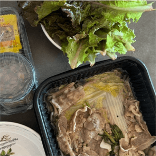 리뷰 사진 — 우삼겹 야채고기찜