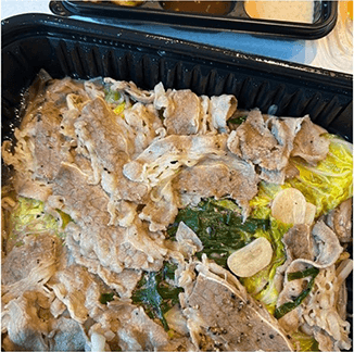 리뷰 사진 — 우삼겹 야채고기찜
